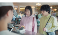 楽天カード、女優 玉城 ティナさん出演の新CM「とある女性のカード術」を6月20日(金)より放映開始