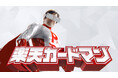 楽天カード、新CM「解決!カードマン」篇を本日9月19日(金)から放映開始