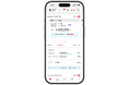 「楽天カードアプリ」のカード番号表示サービス初回利用時の本人確認でiPhoneのマイナンバーカードが利用可能に