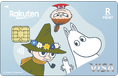 楽天カードにムーミンとその仲間たちが新登場 「楽天カード MOOMIN デザイン」の申込受付・発行を開始