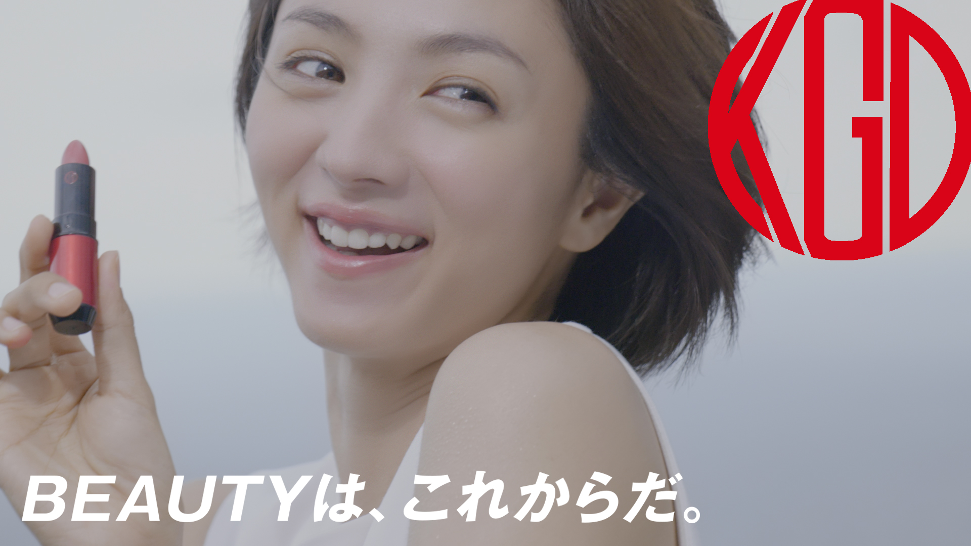 満島ひかりが みずみずしく伸びやかな表現で魅せる新動画 江原道 リップスティック Beautyは これからだ 公開 江原道株式会社のプレスリリース