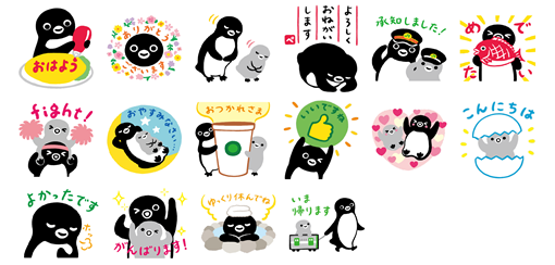 Suicaのペンギン 期間限定lineスタンプ登場 東日本旅客鉄道株式会社のプレスリリース