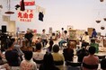 途方もない数の民具を分類整理し、活用法を探る「民具ラボ」