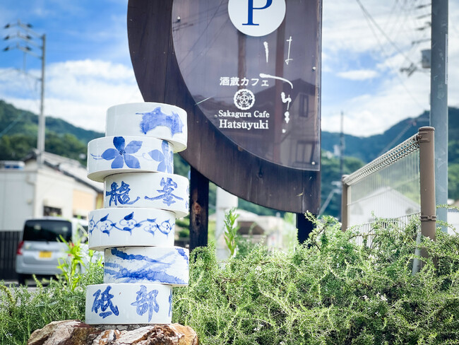 モノづくり人
