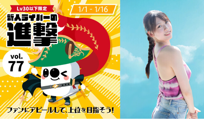 ゼロ高等学院ゼロ高