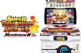 14年間にわたる大人気デジタルカードゲーム「ドラゴンボールヒーローズ」シリーズが遂にグランドフィナーレ!最終弾が8月29日(木)に稼働開始!