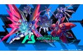 ガンダムアーケードカードゲーム「機動戦士ガンダム アーセナルベース UNITRIBE」<SEASON:05>UTブースター11月22日(金)より払い出し開始!
