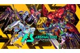 ガンダムアーケードカードゲーム「機動戦士ガンダム アーセナルベース FORSQUAD」<SEASON:03>追加払い出しカード「FQブースター」が7月11日(金)より払い出し開始!