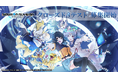 「デジモンカードゲーム」をスマートフォンで楽しめる新作アプリゲーム「デジモンアリシオン」のクローズドβテストが実施決定。本日から募集開始!