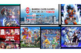 バンダイTCGの祭典『BANDAI CARD GAMES Fest 25-26 in Tokyo』を2026年3月に開催!