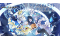 全世界より5万人超の応募が殺到!『デジモンカードゲーム』をスマートフォンで楽しめる新作アプリゲーム『デジモンアリシオン』のクローズドβテストレポートを公開!