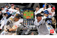 App Store／Google Play向け試合速報連動型応援カードゲーム『プロ野球 ファンスターズリーグ』正式サービス開始！
