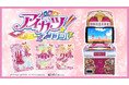 アンコール！はじまります！　――あの”国民的アイドルオーディションゲーム”が帰ってくる！データカードダス『アイカツ！アンコール』2026年10月稼働予定！
