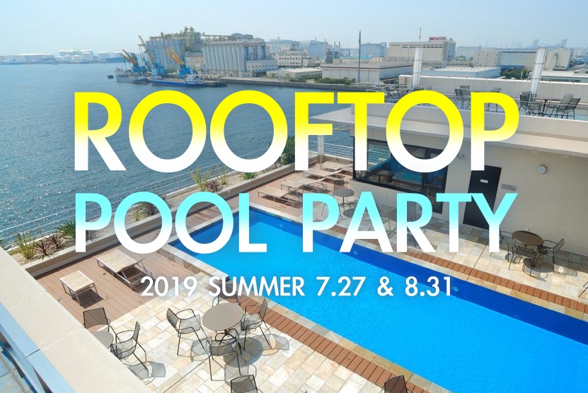 毎年人気のフォトジェニックなプールパーティー Rooftop Pool Party が今年も開催決定 Magic Planning 株式会社のプレスリリース