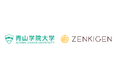 ZENKIGEN、青山学院大学 野澤昭雄研究室と、ハイブリッドワークにおける孤独感や連帯感などの繋がりに関する研究を開始