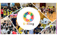社会貢献活動「S-Ring」プロジェクト始動のお知らせ