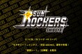 【Bリーグ×Mリーグ】12/11(水) サンロッカーズ渋谷ホームゲームに「セガサミーフェニックス」「渋谷ABEMAS」選手が来場! 昨シーズン大好評だった「役満シート」(企画席)も販売!