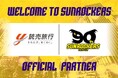 株式会社読売旅行とのオフィシャルパートナー契約締結のお知らせ