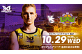 【10/29(水) 北海道戦】ゲームパートナーが株式会社日立ソリューションズ・クリエイトに決定!