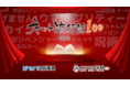 「ネット流行語100」今年も開催決定！『ウマ娘』『呪術廻戦』などノミネート100単語を公開