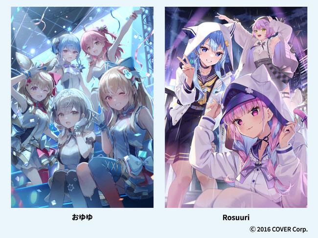 ホロライブ」初の公式商業画集「ホロライブクリエイターコンテスト2023 pixiv COLLECTION」が発売！ - STRAIGHT  PRESS[ストレートプレス]