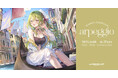 人気ライトノベルのイラストやVTuberのキャラクターデザインを手がけるイラストレーターももこ氏の個展「arpeggio」を11月8日(金)よりpixiv WAEN GALLERYにて開催!