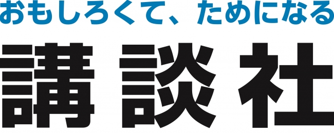 講談社とピクシブ マンガアプリ Palcy パルシィ 正式版をリリース Zdnet Japan