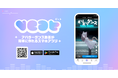 ピクシブが、誰でも簡単にアバターによるダンス動画を作成できるスマートフォンアプリ「VEAT(ビート)」を12月20日(金)にリリース!
