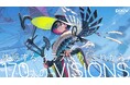 pixiv監修のイラスト集 シリーズ最新刊『VISIONS 2026 ILLUSTRATORS BOOK』が9月19日(金)に発売! 国内外で活躍する170人の作家の作品を多数掲載