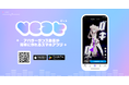 アバターダンス動画が簡単に作れるスマホアプリ「VEAT（ビート）」にショップ機能が登場！人気楽曲「強風オールバック」「ロストワンの号哭」とモーションなどのセットを販売開始