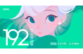 イラストレーター192（チョモランマ）氏の作品展示を7月31日（金）より三省堂書店 神田神保町本店3F「喫茶ちそう」にて開催！