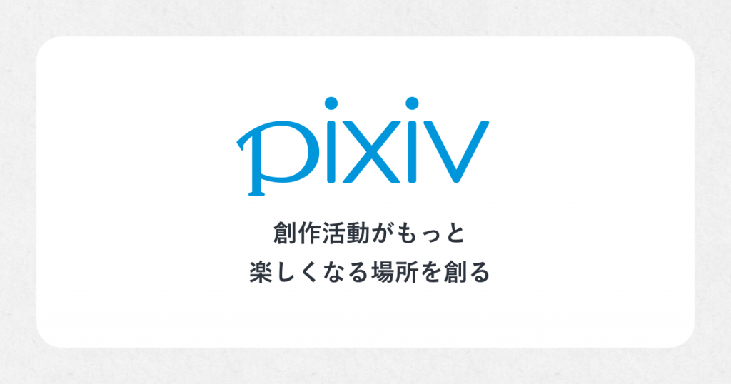D35885 56 618662 0