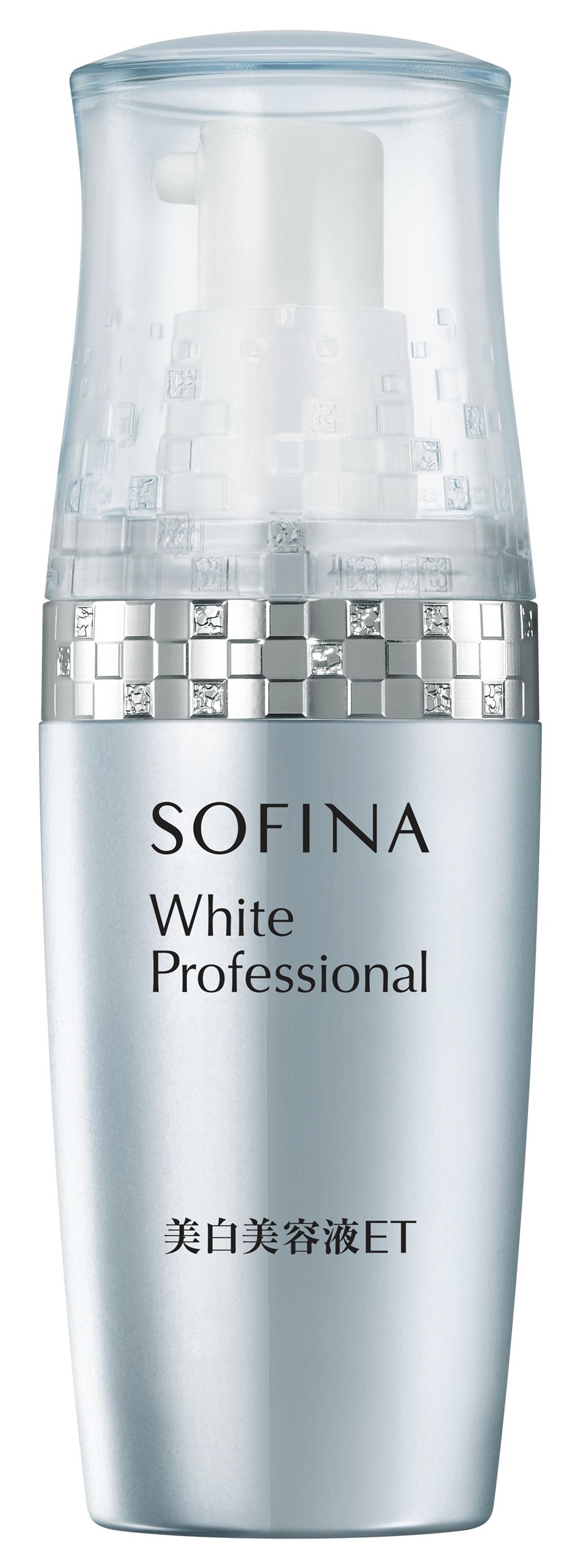 吉田羊さんの美肌の秘訣に迫る あなたも出してみない この 潤い透明感 潤って透明感 篇 花王株式会社 花王mkニュース のプレスリリース