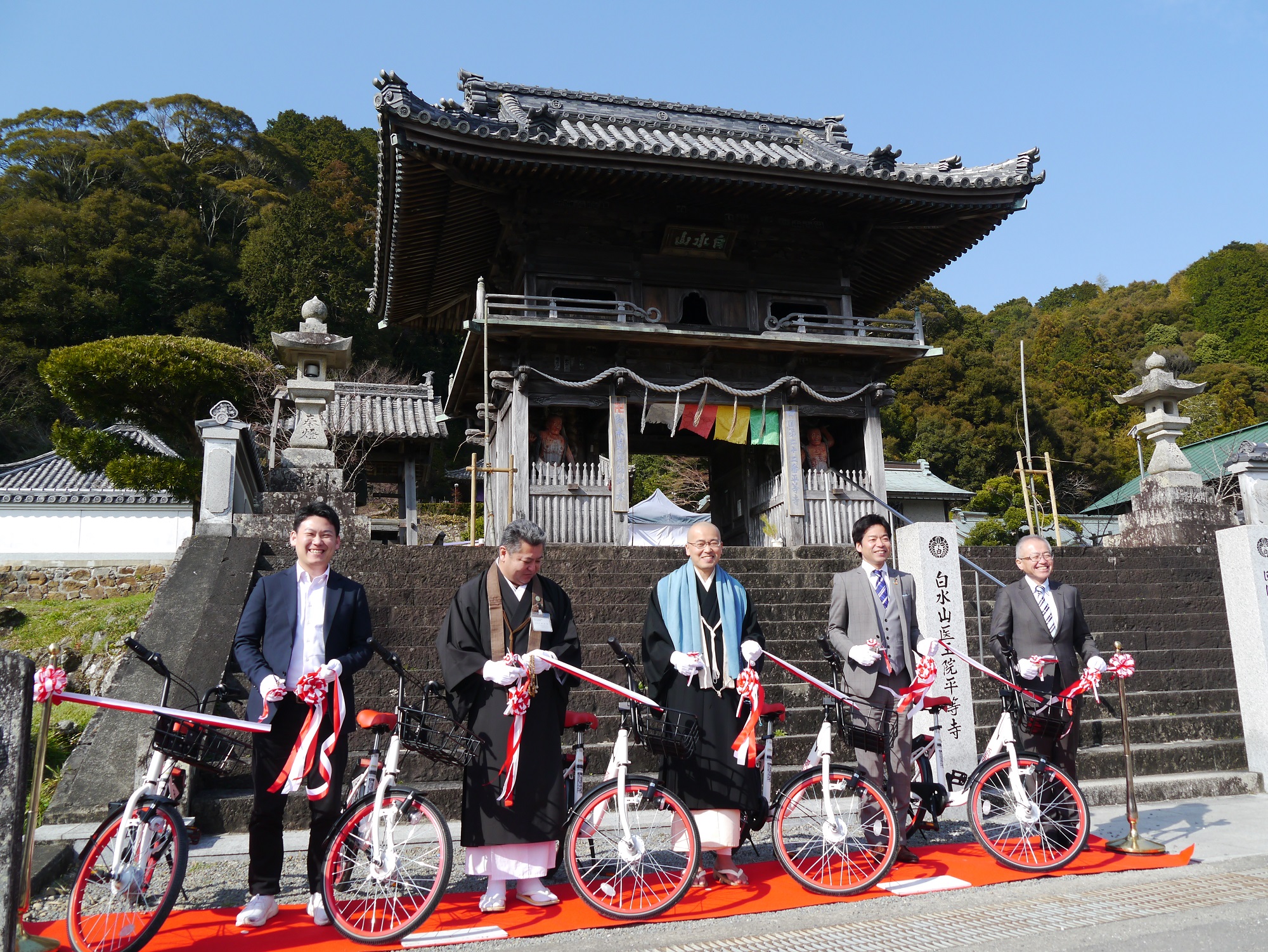 自転車で四国巡礼に役立つ本