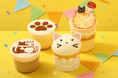 ~「ねこねこ」×「パステル」コラボ!2/22“猫の日”に食べたいスイーツ~「パステル」から2/1(土)より“ぷるぷるっ”と揺れる『ねこねこプリン』をはじめ、“ニャ”めらかなねこスイーツが新発売!