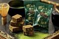 【抹茶フレーバー】宇治抹茶増量のブランド史上最も濃い『世にもおいしい濃い抹茶ブラウニー』が新登場!味濃く色濃く奥深い味わいを楽しむ “抹茶づくし”な季節限定フレーバー