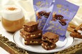 【期間限定フレーバー】香り高いスパイス×紅茶が広がる『世にもおいしいチャイミルクティーブラウニー』、ほろ苦いブラウニー生地とホワイトチョコを合わせた『世にもおいしいミルクコーヒーブラウニー』が新登場!