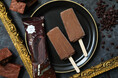 【ファミリーマート限定】“世にもおいしいチョコブラウニー”がアイスに!ザクザク食感のチョコチップとコクのあるブラウニー生地を再現した『世にもおいしいチョコブラウニーアイスバー』が新登場!