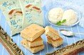 【塩バニラ新商品】ホワイトチョコチップのザクッと食感にバニラの香りと天日塩の甘じょっぱさが相性抜群!冷やしても美味しい夏にぴったりな『世にもおいしい塩バニラブラウニー』を新発売!