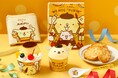 【パステル×「ポムポムプリン」】「なめらかプリン」とサンリオキャラクター「ポムポムプリン」のコラボが期間限定で再登場!サクサク食感の新作ラスクやお友だちマフィンをお祝いするア・ラ・モードを新発売!