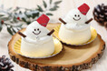 【クリスマススイーツ】累計販売数5万個※1突破の愛らしい雪だるまスイーツ『スノーレアチーズ』や旬の苺を飾ったクリスマスパルフェをはじめ、サンタ帽でおめかしした限定の「シャンティちゃん」を新発売！