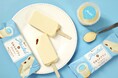 【パステル×赤城乳業 コラボアイス】看板商品「なめらかプリン」がアイスバーに！生クリーム使用のなめらかなプリンアイスとほろ苦いカラメルソースで再現した『Pastelのなめらかプリンアイスバー』が新発売