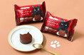 【ファミリーマート限定】チョコの甘み×とろけるにゃめらかさを楽しめる『にゃんともおいしいくろねこテリーヌ ショコラ』が期間限定で新発売！バレンタインや猫の日にもぴったりな可愛らしいねこ型スイーツ！