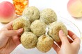 【夏限定のフルーツパン】京都の老舗ベーカリー「グランディール」より桃の甘み＆ダージリンの香り広がる『京生ちぎりパン～「桃」ダージリン～』が新登場！ドライマンゴー×ココナッツを練り込んだスコーンも発売！