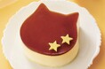 【イオン限定】「ねこねこ」からクリスマスを彩る全2種のケーキが新登場！ブリュレプリンをとじ込めた『ねこねこプリンケーキ』と果肉入りいちごジュレの甘酸っぱさを楽しめる『ねこねこいちごみるくケーキ』を発売