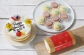 【年末年始限定！お得なチケットが付いたケーキが新発売】「PÂTISSERIE PINÉDE（パティスリーピネード）」より、お正月におすすめの商品が登場
