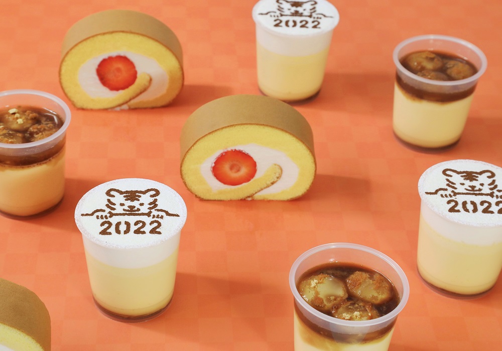 22年の干支 トラ をモチーフにしたプリンも登場 なめらかプリン でおなじみの Pastel パステル より お正月向けスイーツを販売いたします 株式会社オールハーツ カンパニーのプレスリリース