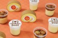【2022年の干支「トラ」をモチーフにしたプリンも登場！】“なめらかプリン”でおなじみの「Pastel(パステル)」より、お正月向けスイーツを販売いたします。