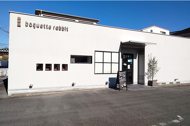 バゲットラビット 社口本店(愛知) バゲットラビット 社口本店(愛知)