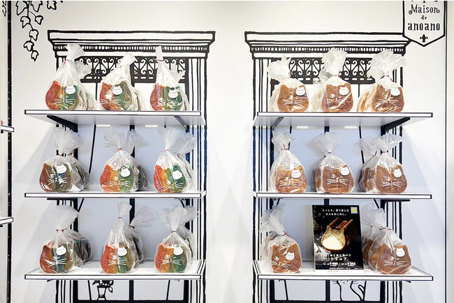 CUTECUBE HARAJUKU「ano ano」にて